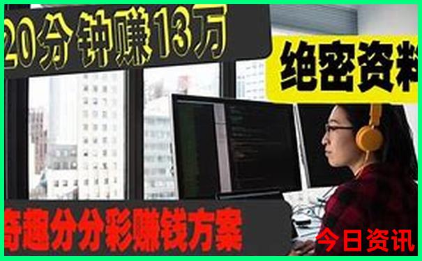 深圳带孩子玩的地方排行榜