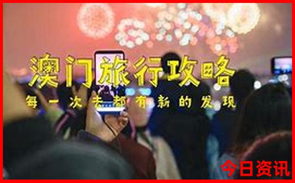 夏天去浙江哪旅游最合适